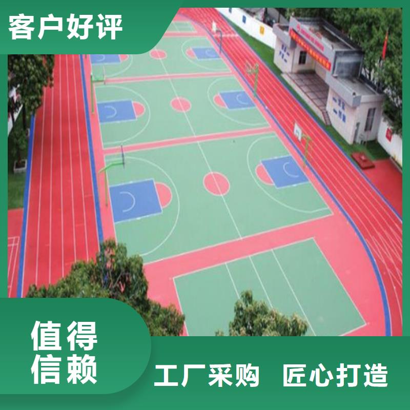 陶瓷防滑路面品牌厂家当地制造商