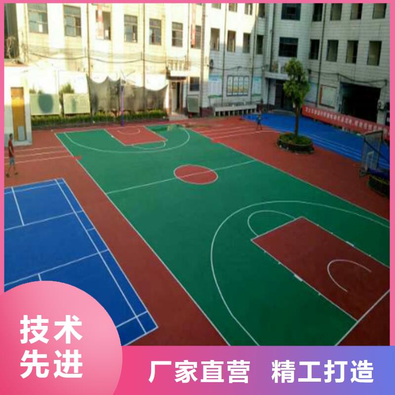 公园透水地坪使用寿命长当地生产厂家