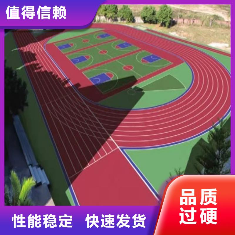 自行车道路防滑路面厂家报价细节严格凸显品质