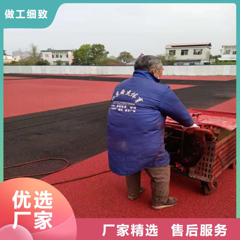 EPDM颗粒施工使用寿命长好货采购