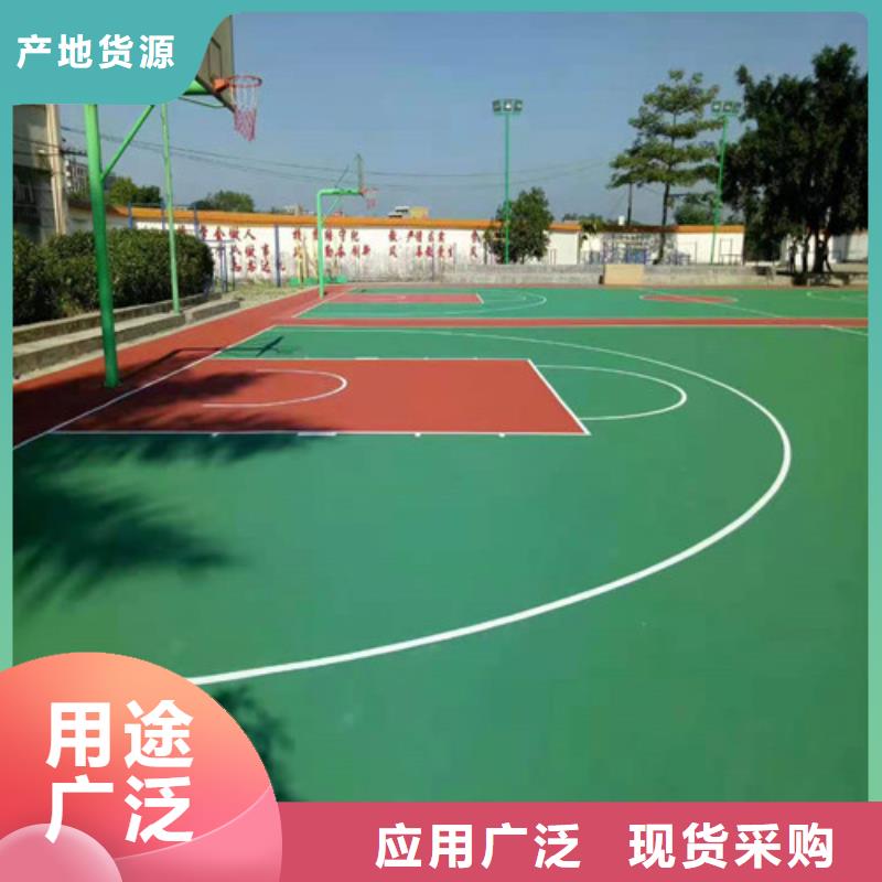 羽毛球场为您介绍本地品牌