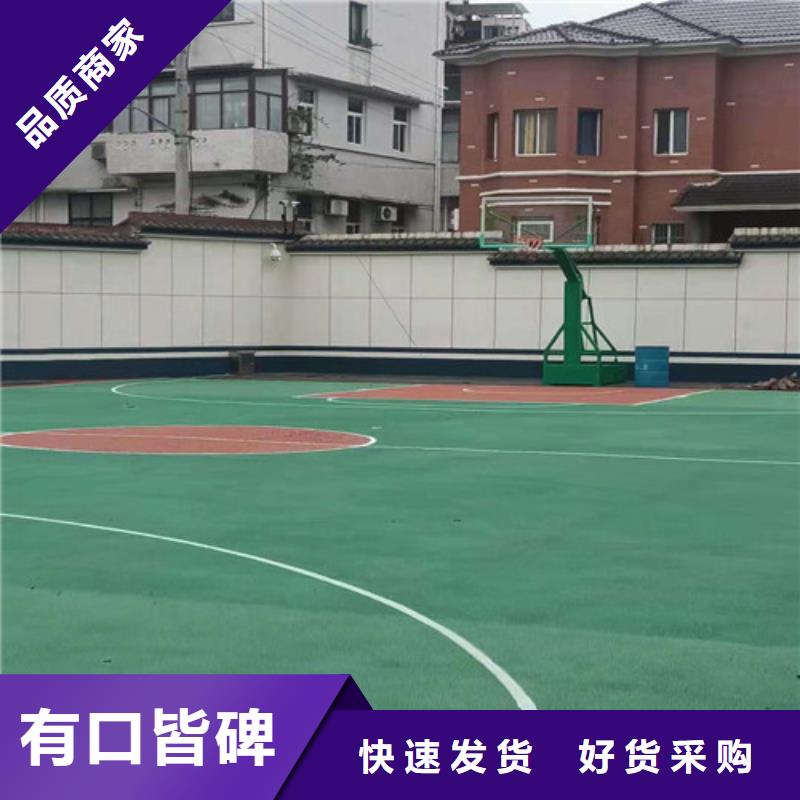 武进区公园透水地坪生产施工厂家厂家新品