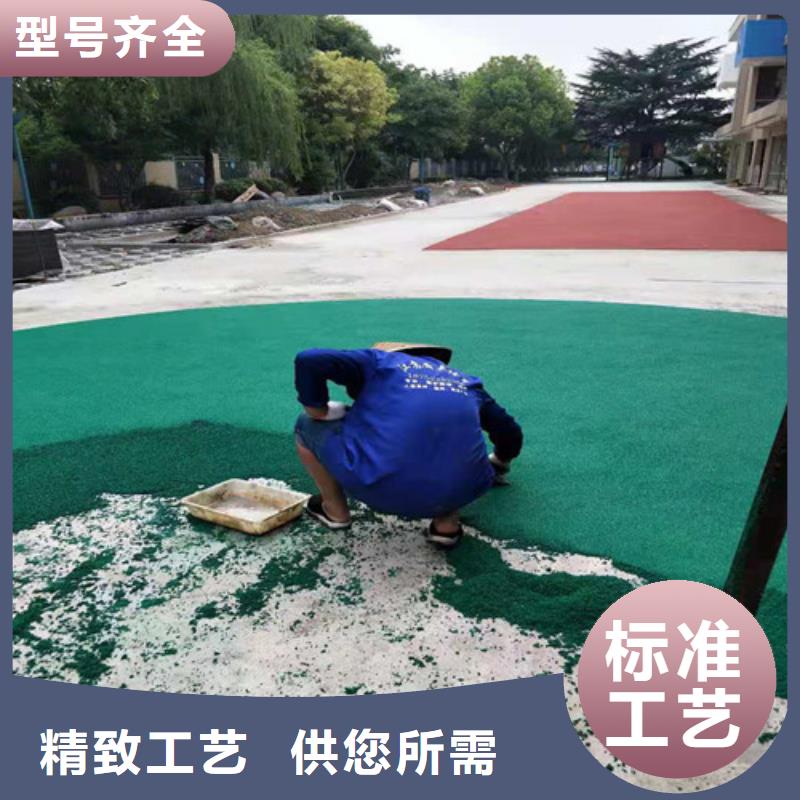 陶瓷防滑路面多少钱一手货源