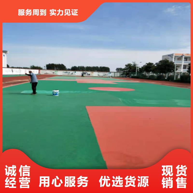 自行车道路防滑路面货源充足海量货源