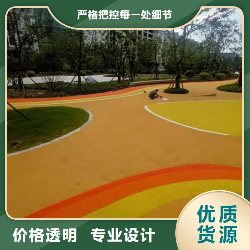 嘉善县幼儿园塑胶操场价格当地货源