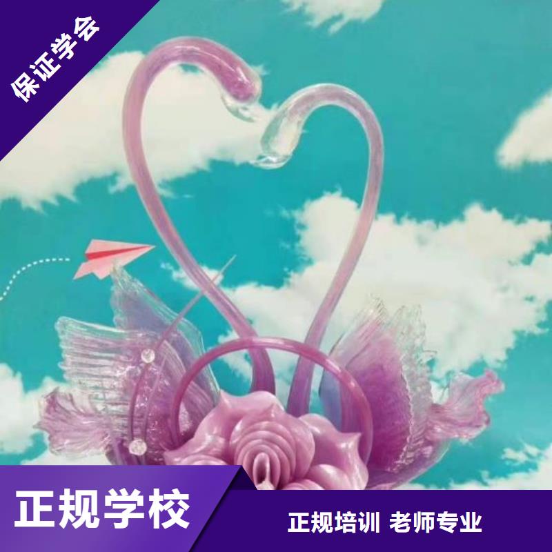滨海新区正规的厨师培训技校招生老师电话正规培训