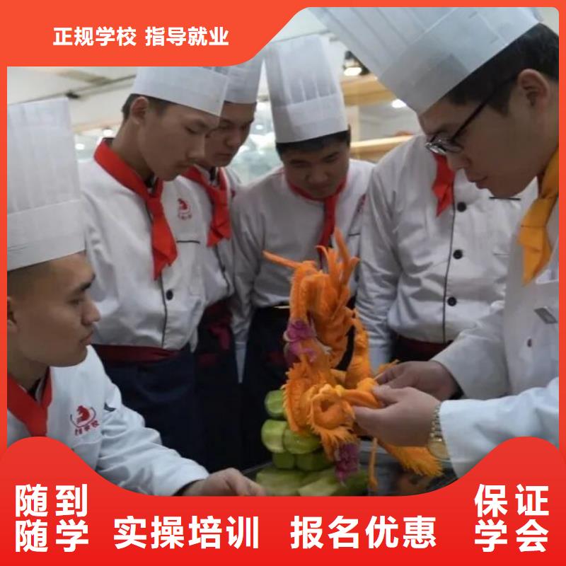 宝坻区虎振技工学校学费、收费多少招生老师韩老师电话同城供应商