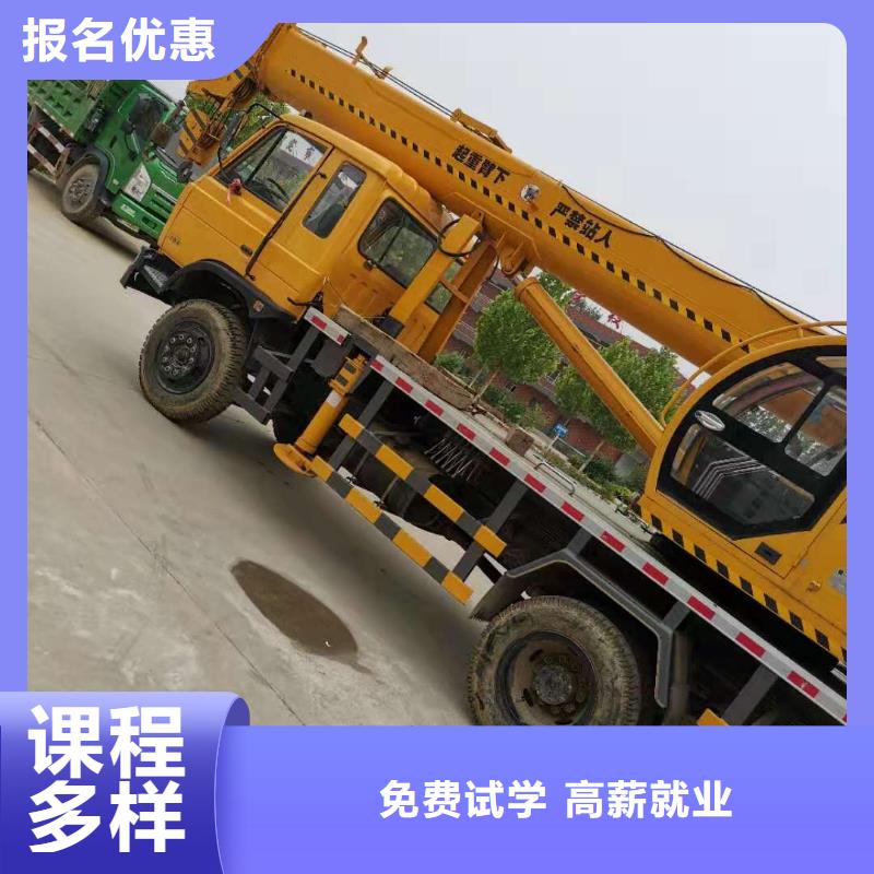 考挖掘机实践比较多收不收初中毕业生

就业