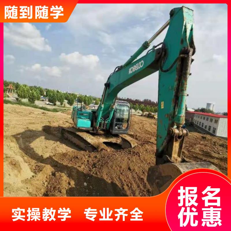 

挖掘机操作证

一个月多少钱

毕业后一个月多少钱同城生产厂家