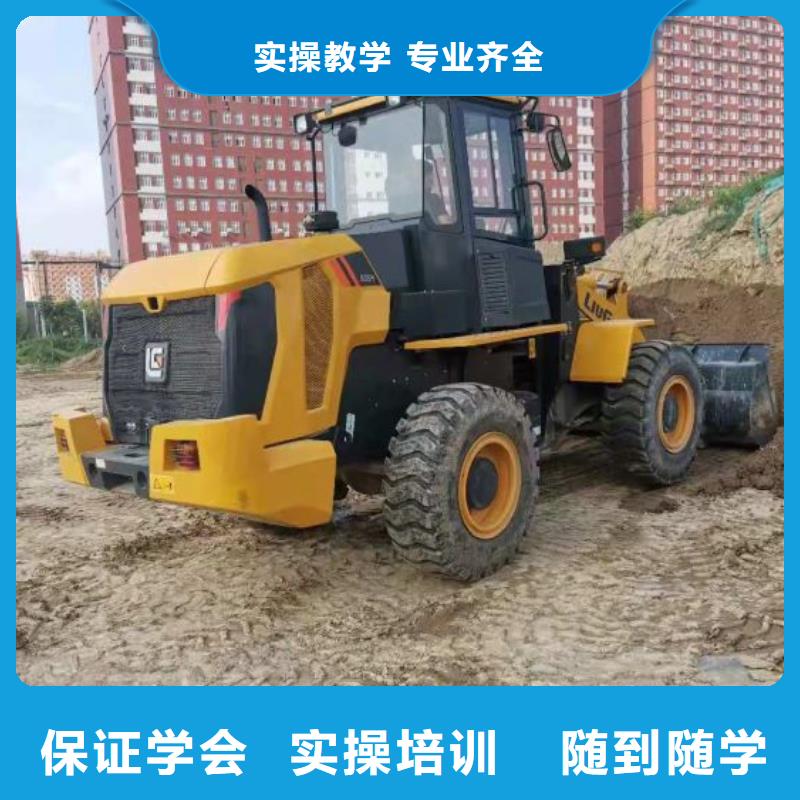 

到虎振学校联系电话是多少

初中毕业可以学吗

就业不担心
