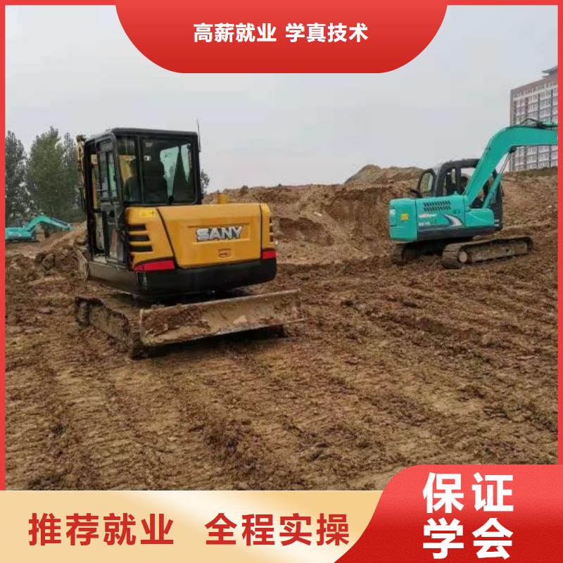

虎振挖掘机培训学校

咨询电话是多少

需要什么学历

本地供应商
