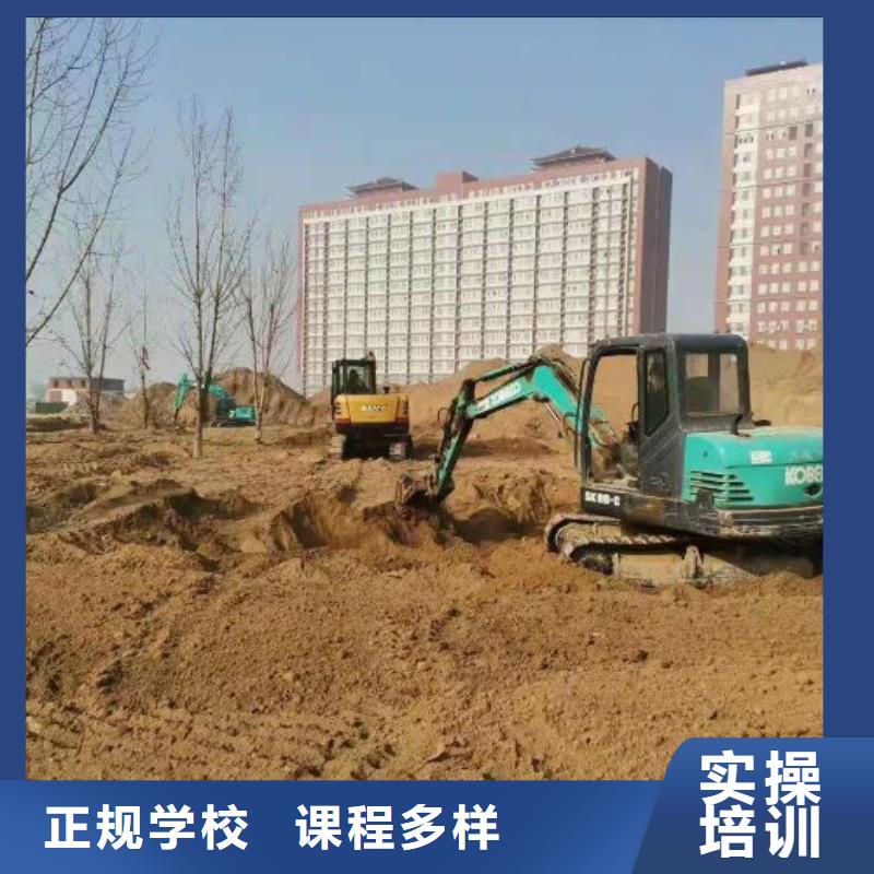 挖掘机操作证

是实践教学的



初中毕业可以学吗

本地货源