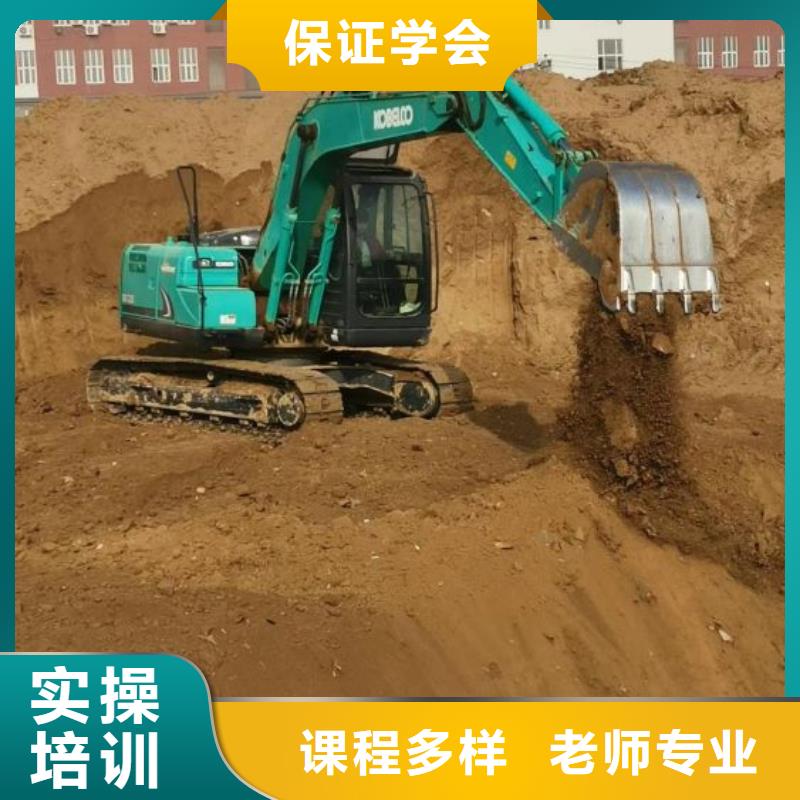 学挖掘机

一个月多少钱

毕业后一个月多少钱指导就业