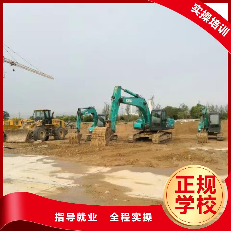 挖掘机培训机构

多久能学会

对年龄有要求吗全程实操