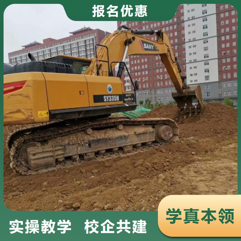 

挖掘机操作证

钩机技校对年龄有要求吗理论+实操