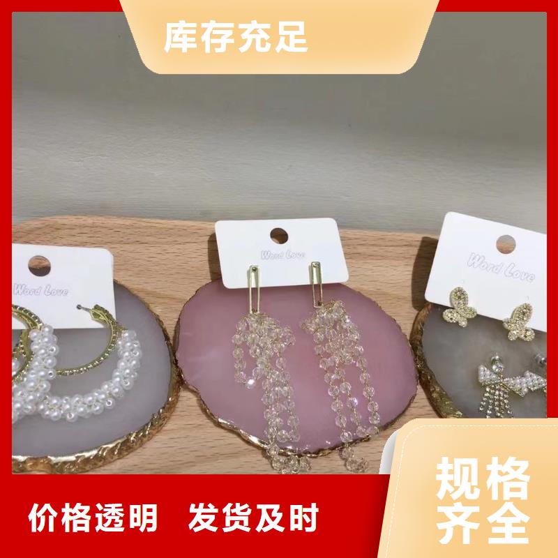 银饰耳夹-饰品价格-wordlove简介-元人优势