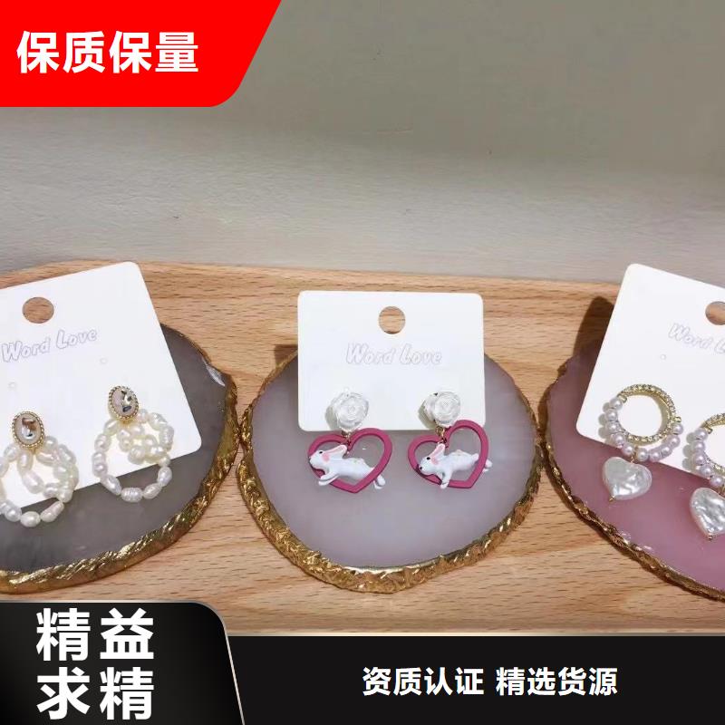 wordlove是什么牌子wordlovek金耳钉-批发价格-商铺地址厂家经验丰富