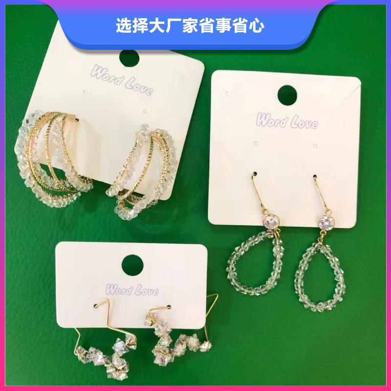 wordlove是什么牌子耳环-售后地址-wordlove本地品牌