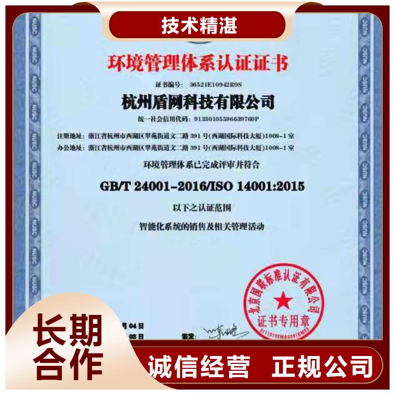 企业去哪里汽车维修服务认证注重质量