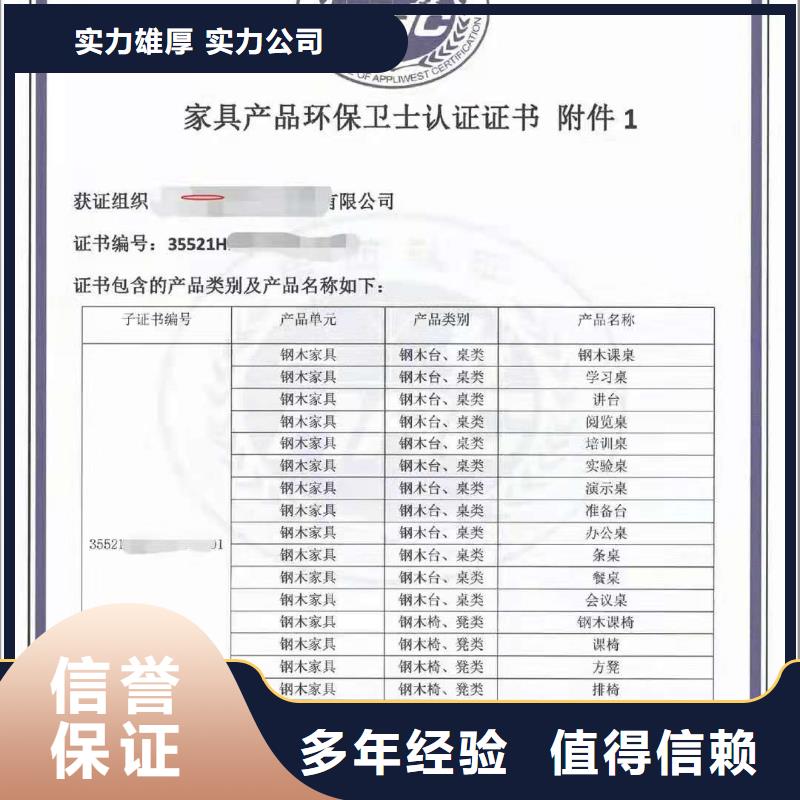 企业去哪里汽车维修服务认证当地生产商