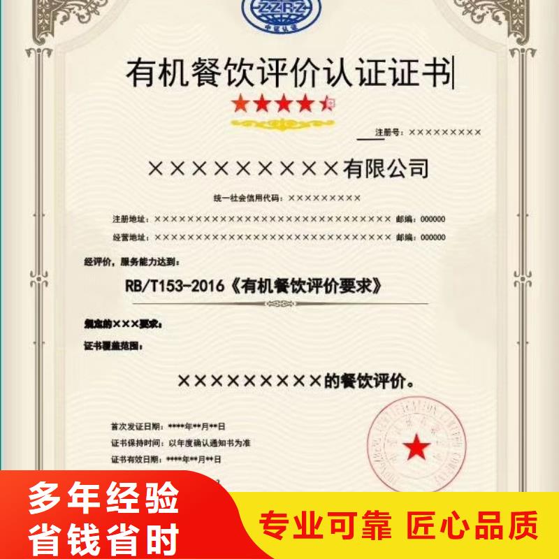 企业去哪里建筑附属物拆除企业服务资质当地生产厂家