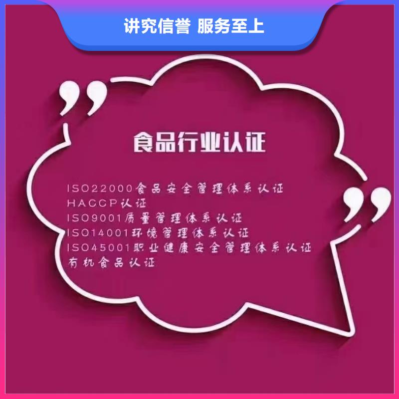 /FJ8740551.html