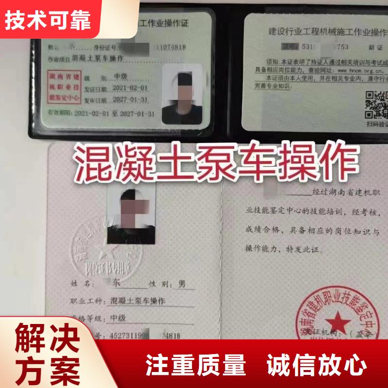 企业去哪里电子电器清洗企业服务资质当地品牌
