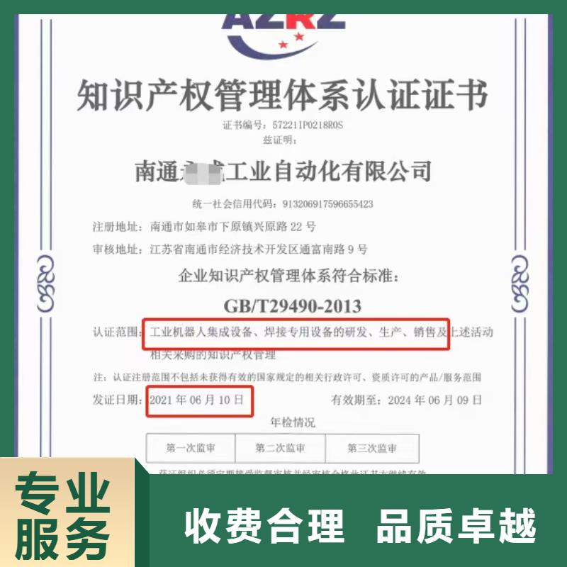 企业去哪里地坪养护施工企业服务资质效果满意为止
