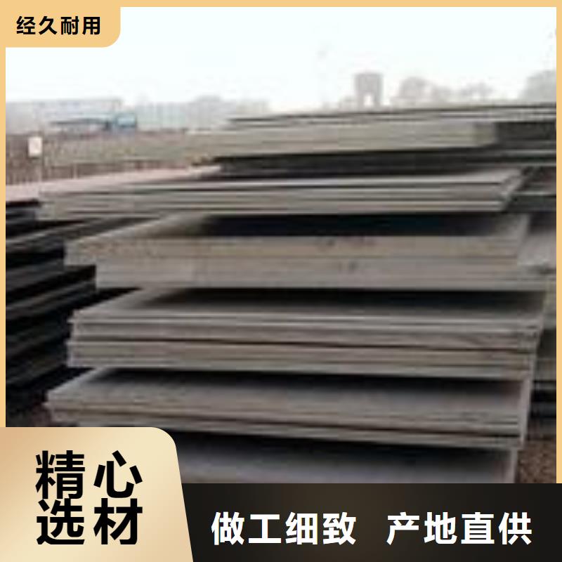 q235qd桥梁板厂家直供电话工厂直营