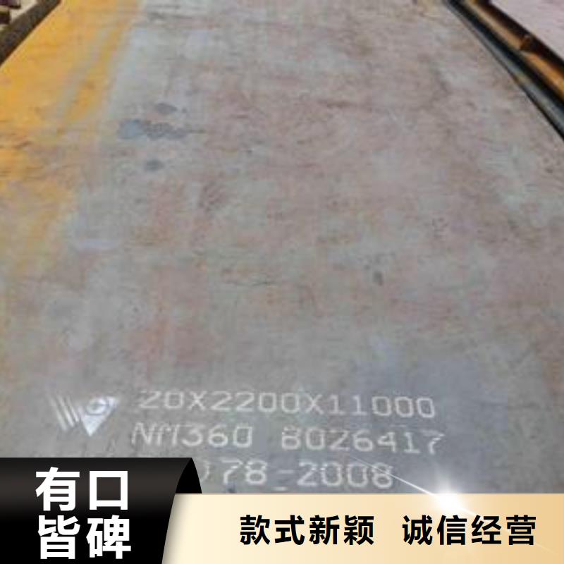 耐候钢板镂空多少钱报价本地品牌
