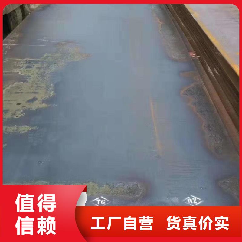 T8弹簧钢板厂家欢迎来电本地品牌