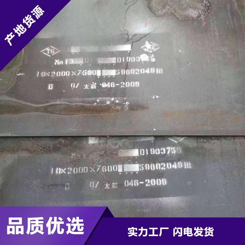 42crmo钢板厂家现货哪里有卖的本地制造商