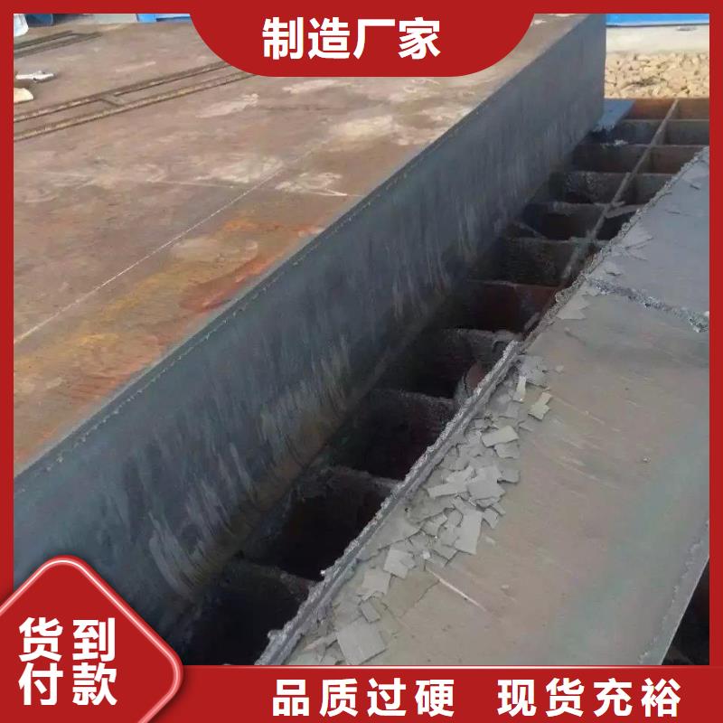 防弹钢板电话防弹钢板当地公司
