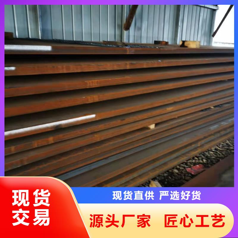 不锈钢板幕墙厂家供应商当地货源