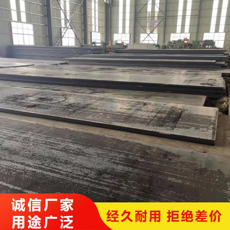 60si2mn弹簧钢板多少钱现货严选用料