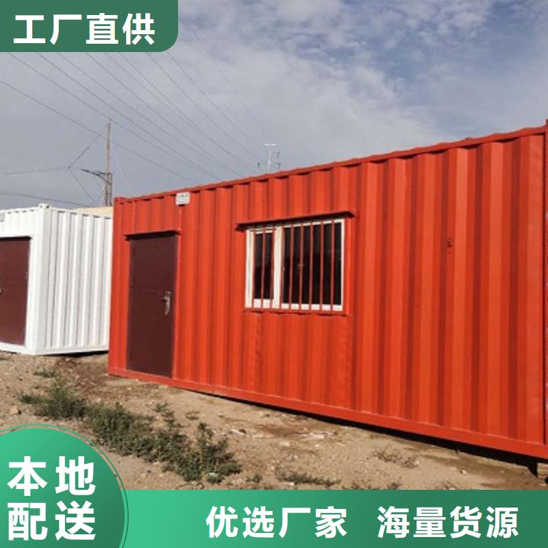 鄂尔多斯东胜活动房安装同城公司