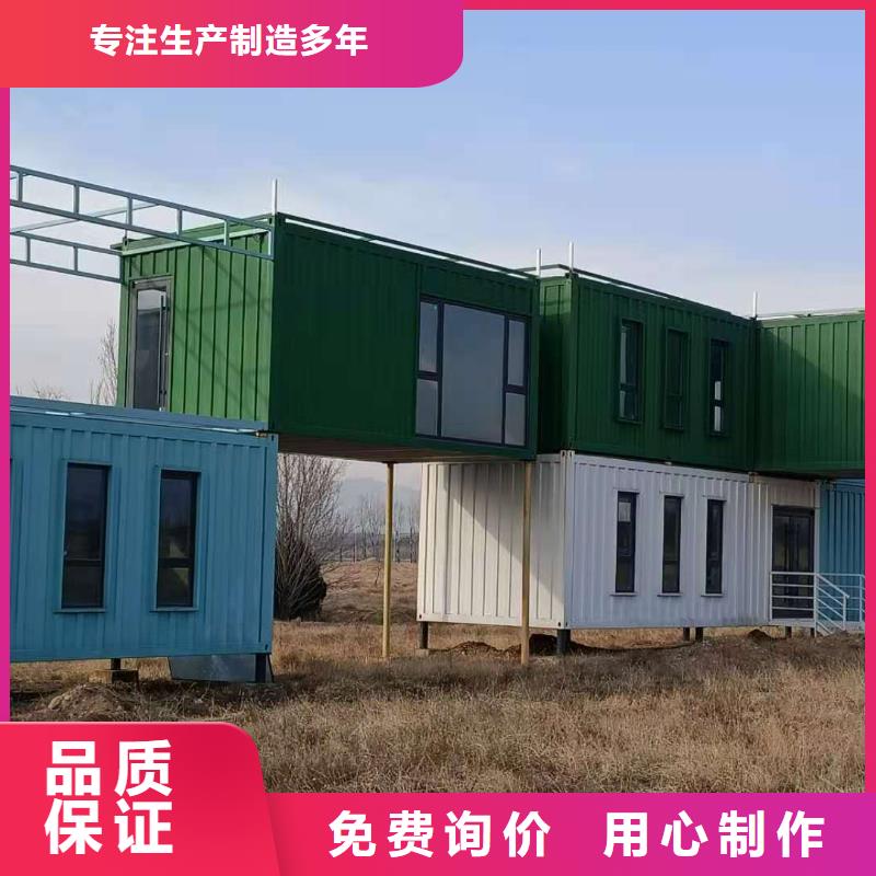 内蒙古住人彩钢临建房严选好货