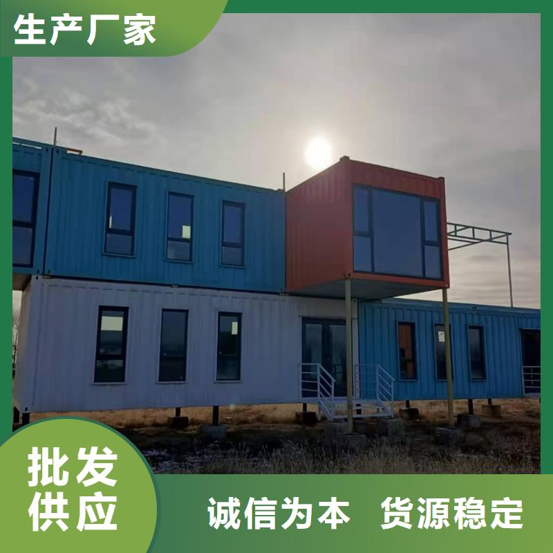轻钢别墅呼市出售核心技术