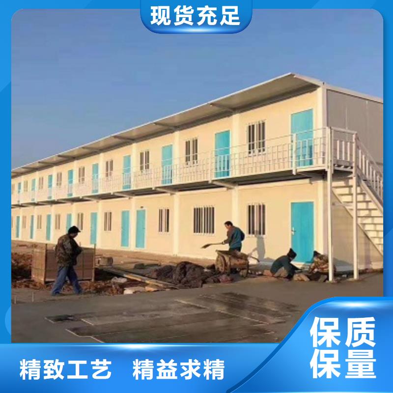 钢结构活动房东胜工地同城供应商