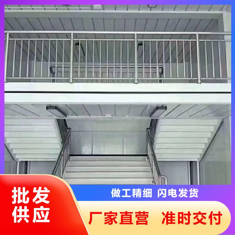 乌海市工地集装箱房价格货源直供