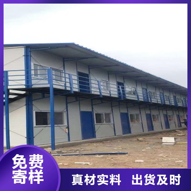 呼市临建打包箱当地供应商