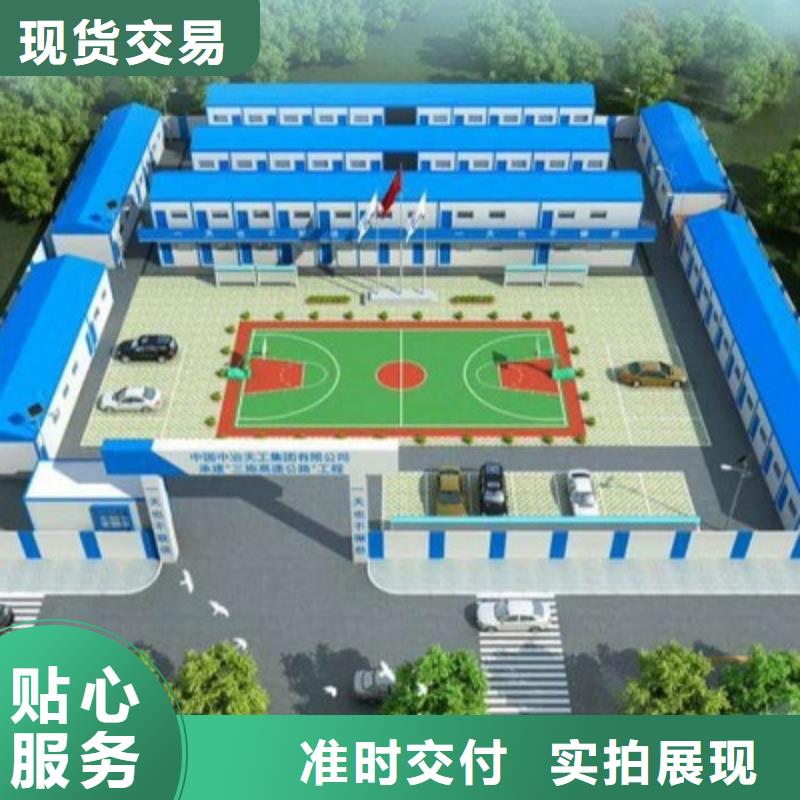 彩钢围挡巴彦淖尔销售我们更专业