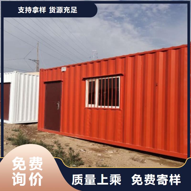 箱式房鄂尔多斯出租当地服务商