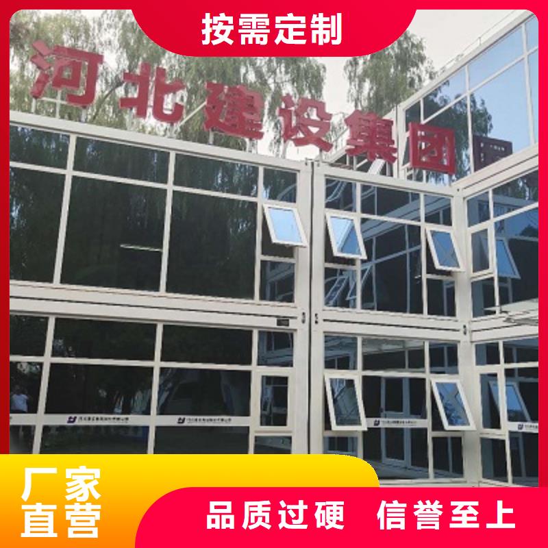 莎拉齐钢结构临建房加工大量现货供应