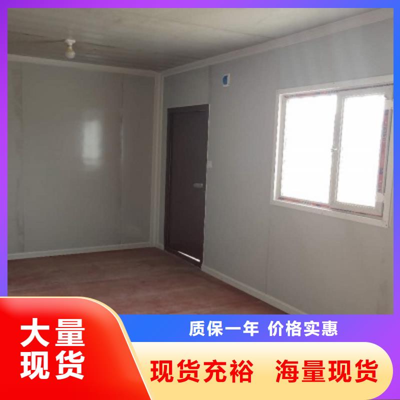 集装箱板房东胜项目部出厂严格质检