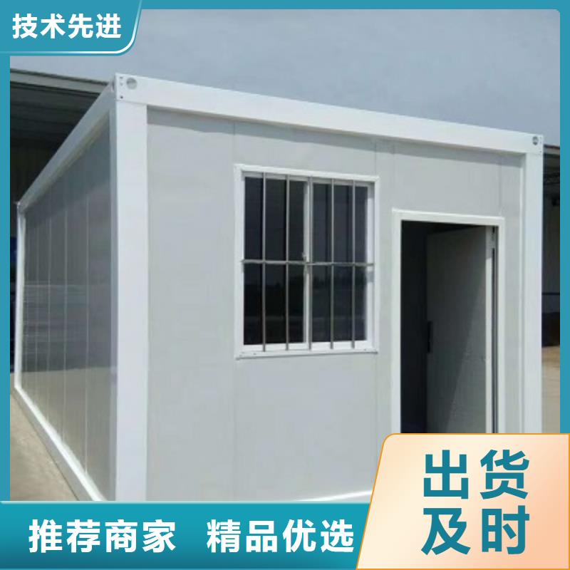 乌兰察布集成房屋优质厂家量大更优惠