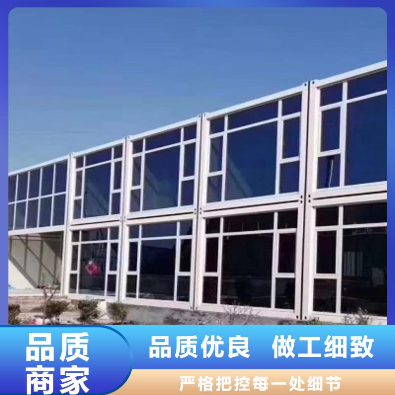 彩钢临建房内蒙古住人当地供应商