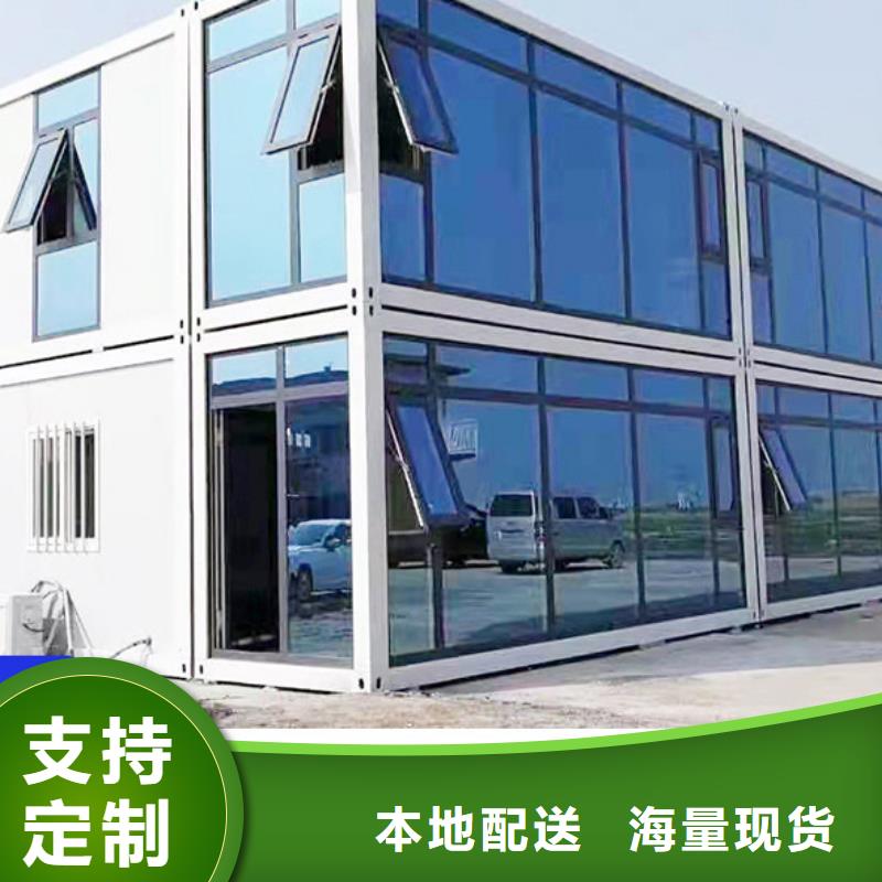 打包箱康巴什彩钢板海量库存