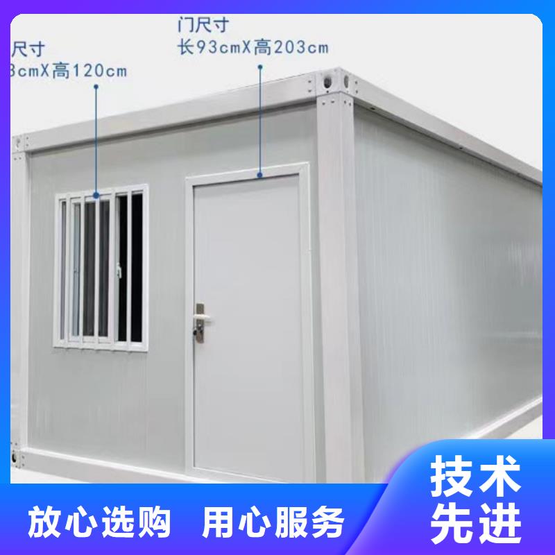 伊旗打包箱地址拒绝差价