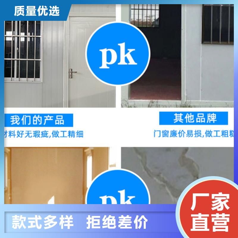 伊旗吊装房租赁核心技术